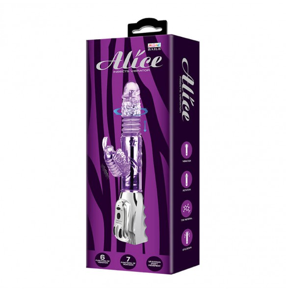 BAILE - ALICE Butterfly Retractable Swing Rotating Beads Vibrator (Battery - Purple)